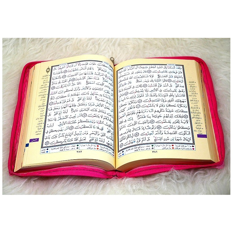 LE NOBLE CORAN ARABE TAJWID FERMETURE ECLAIR ZIP ROSE 13*10cm – LECTURE HAFS – Image 3