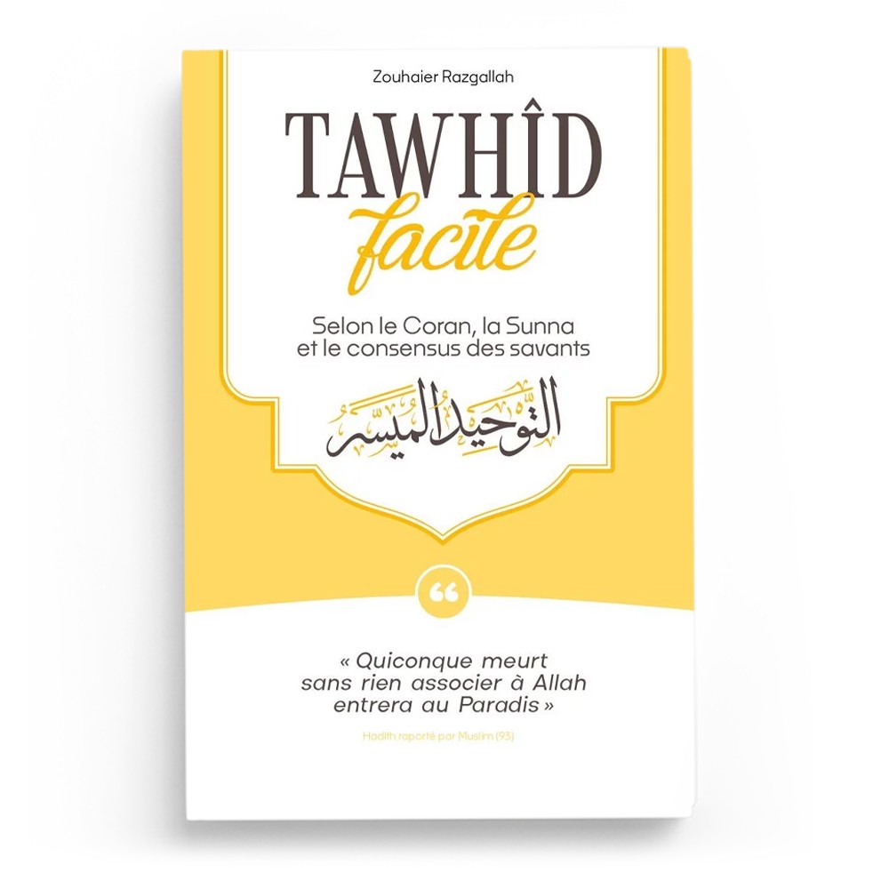 le-tawhid-facile-editions-al-bayyinah