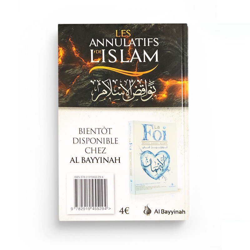 les-annulatifs-de-l-islam-nawaqid-al-islam-al-bayyinah (1)