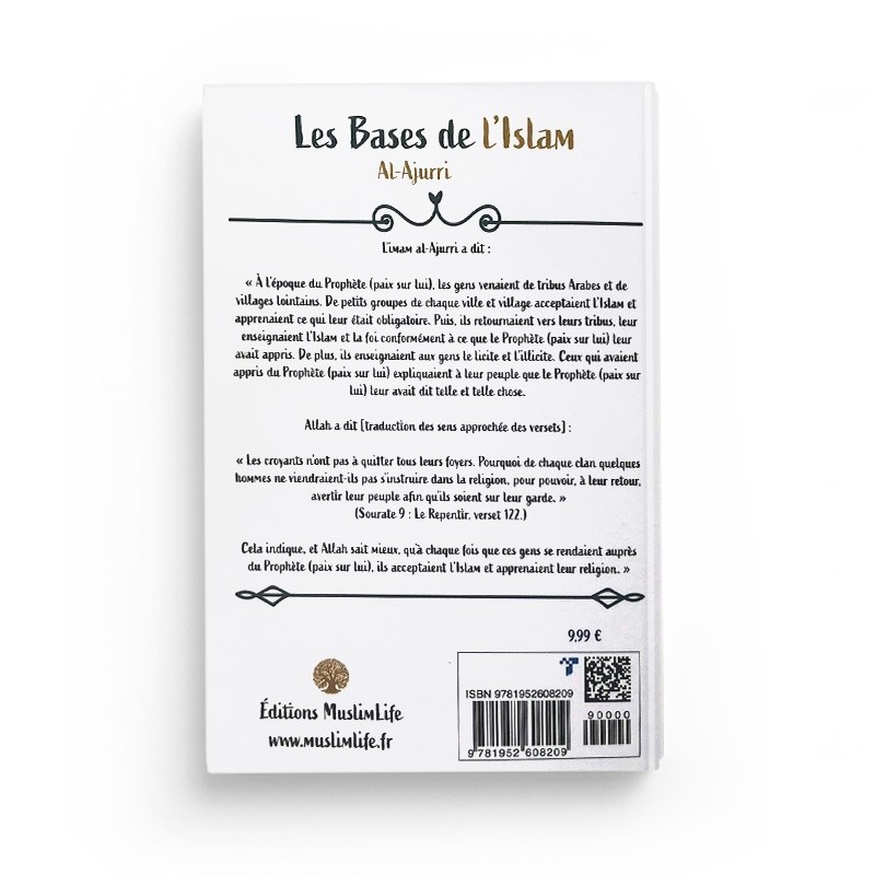 LES BASES DE L'ISLAM - AL AJURRI - EDITIONS MUSLIMLIFE – Image 2