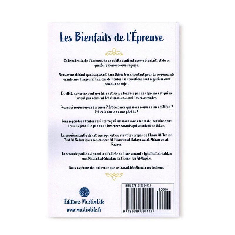 LES BIENFAITS DE L'EPREUVE - AL 'IZZ IBN 'ABD AL-SALAM & IBN AL QAYYIM - EDITIONS MUSLIMLIFE – Image 2