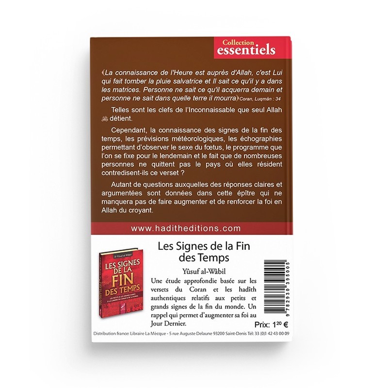 les-cles-de-l-inconnaissable-muhammad-ibn-salih-al-uthaymin-editions-al-hadith (3)