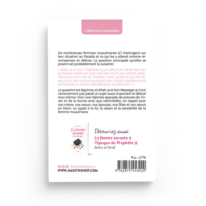 LES FEMMES AUX PARADIS - EDITIONS AL HADITH – Image 2