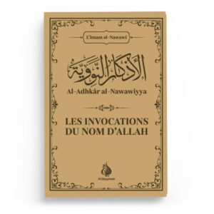 les-invocations-du-nom-d-allah-an-nawawi-editions-al-bayyinah