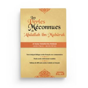 les-perles-meconnues-de-abdallah-ibn-mubarak-editions-al-bidar