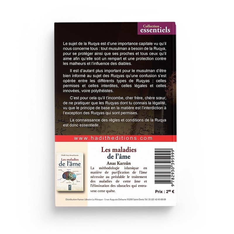 LES REGLES DE LA RUQYA - CHEIKH SALIH AL SHAYKH - EDITIONS AL HADITH – Image 2