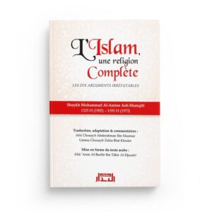 lislam-une-religion-complete-editions-al-bidar