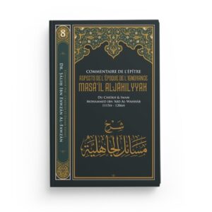 masa-il-al-jahiliyyah-mohammed-ibn-abd-al-wahhab-editions-ibn-badis