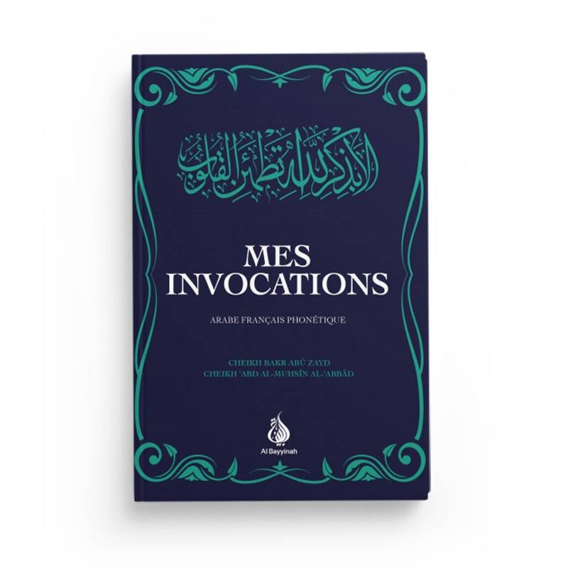 mes-invocations-arabe-francais-phonetique-editions-al-bayyinah (1)