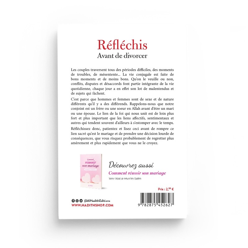 REFLECHIS AVANT DE DIVORCER - 'ABD AL MALIK AL QASSIL - EDITIONS AL HADITH – Image 2