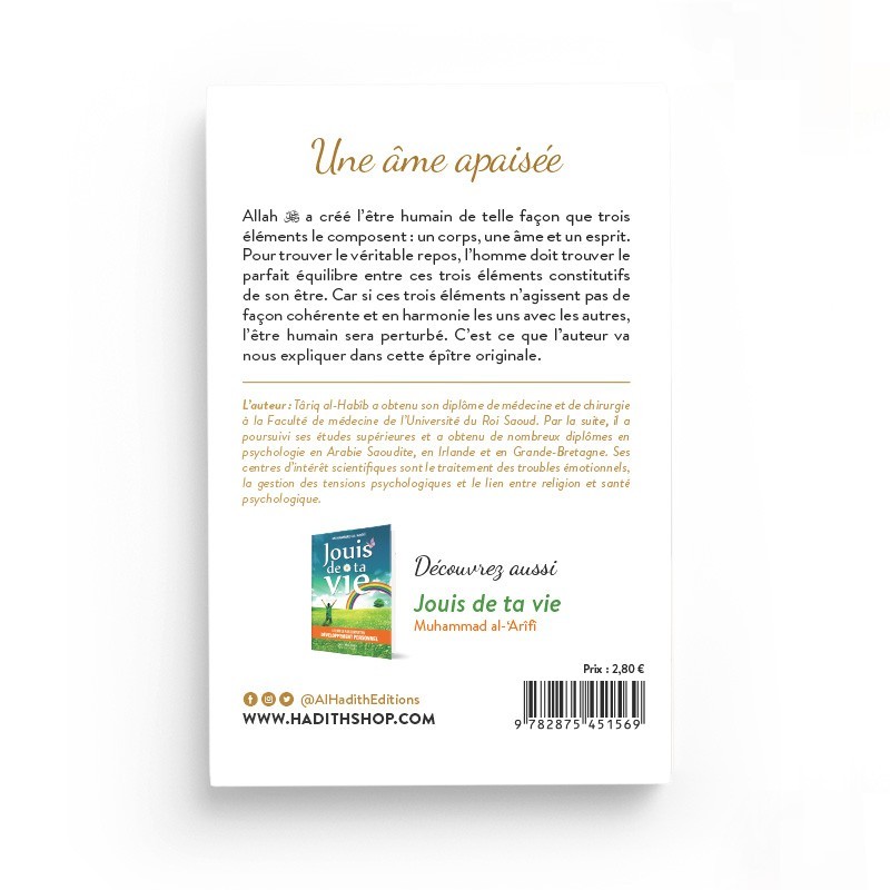 une-ame-apaisee-tariq-al-habib-editions-al-hadith-1