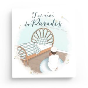 j-ai-reve-du-paradis-maktabatii