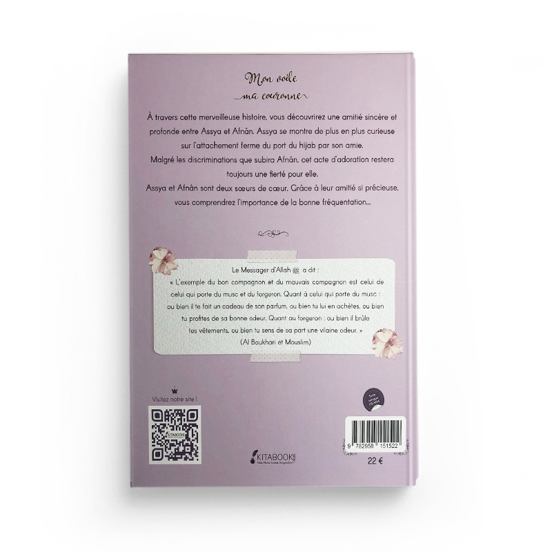 MON VOILE, MA COURONNE - AICHA G & CAMILLE J - EDITIONS KITABOOKIDS – Image 2
