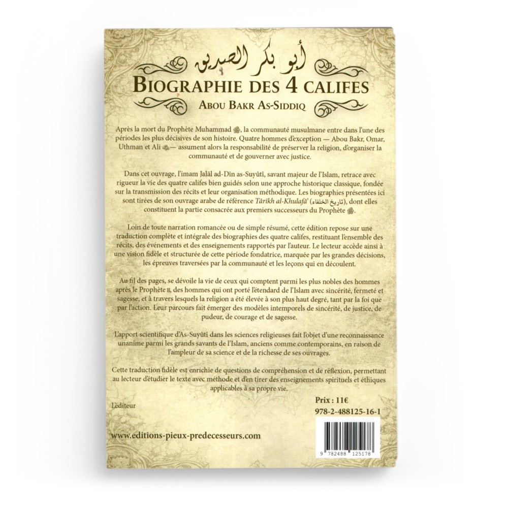 biographie-des-4-califes-tome-1-imam-as-suyuti-editions-pieux-predecesseurs-1