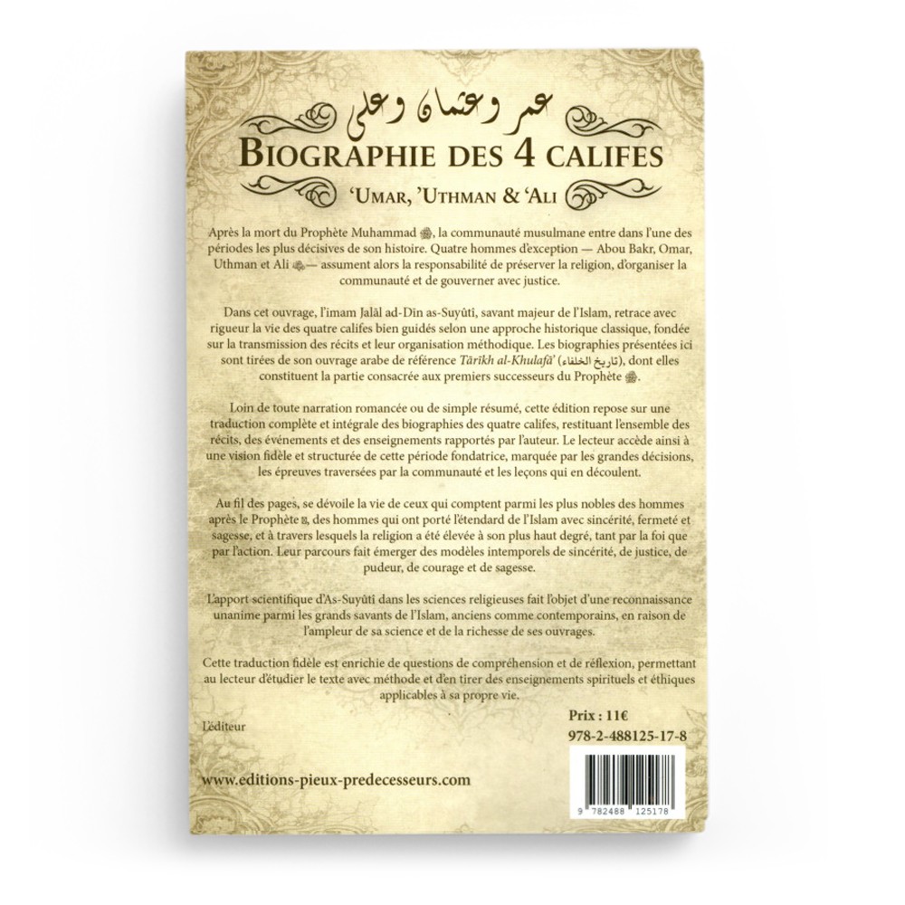 biographie-des-4-califes-tome-2-imam-as-suyuti-editions-pieux-predecesseurs