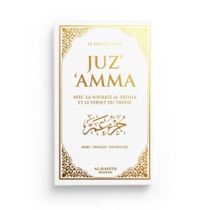juz-amma-avec-le-verset-du-trone-francais-arabe-phonetique-blanc-editions-al-hadith