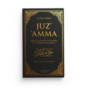 juz-amma-avec-le-verset-du-trone-francais-arabe-phonetique-noir-editions-al-hadith (1)