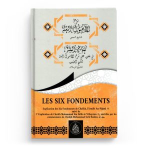 les-six-fondements-editons-pieux-predecesseurs-1