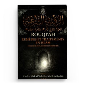 rouqyah-remedes-et-traitemens-en-islam-ibn-baz-editions-pieux-predecesseurs-1