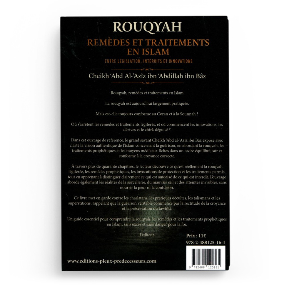 rouqyah-remedes-et-traitemens-en-islam-ibn-baz-editions-pieux-predecesseurs