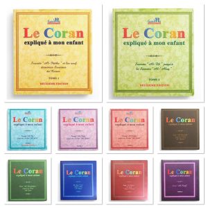 PACK-10-livres-le-coran-expliqie-a-mon-enfant-editions-pixelgraf