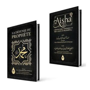 PACK-AISHA-LA-DEFENSE-DU-PROPHETE-EDITIONS-WADI-SHIBAM-1.jpg
