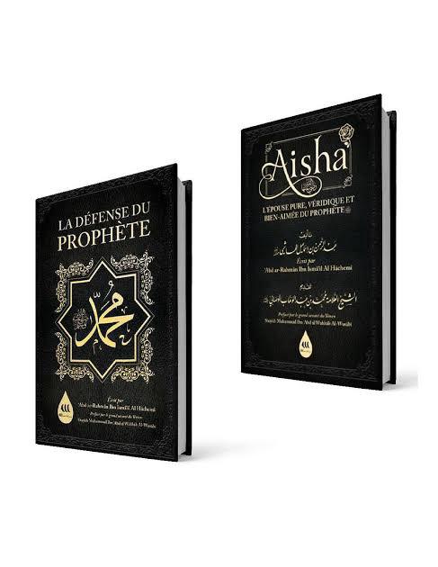 PACK-AISHA-LA-DEFENSE-DU-PROPHETE-EDITIONS-WADI-SHIBAM-1.jpg