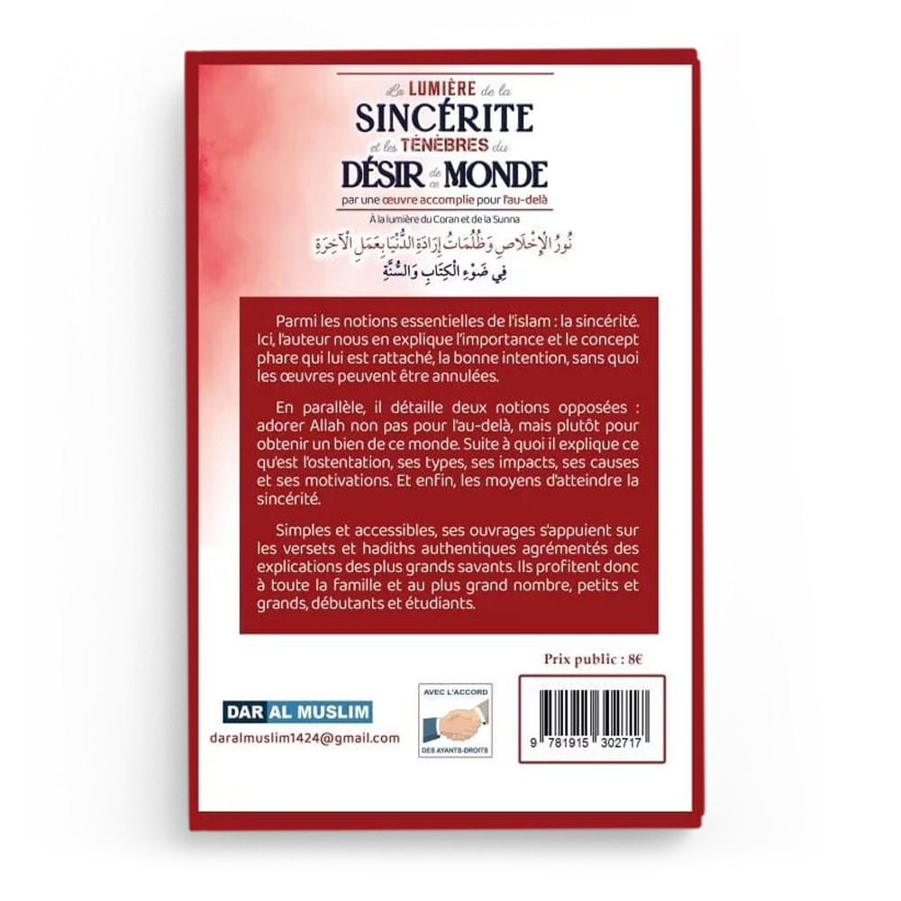 la-lumiere-de-la-sincerite-et-les-tenebres-du-desir-de-ce-bas-monde-editions-dar-al-muslim-2.jpg