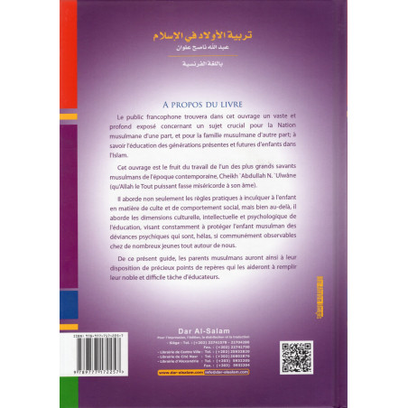 l-éducation-des-enfants-dans-l-islam-d-après-abdullah-nasih-ulwane (1)