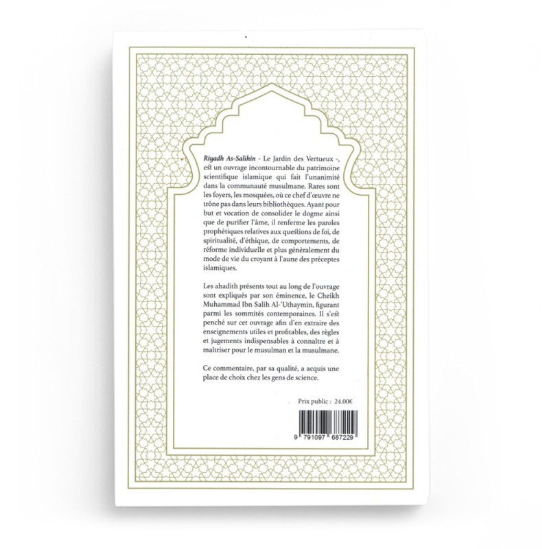 l-explication-du-livre-riyadh-as-salihn-le-jardin-des-vertueux-cheikh-al-uthaymin-volume-4-maktaba-al-qalam (1)
