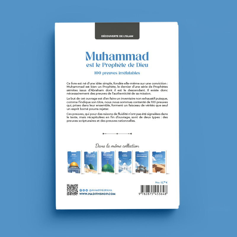 MUHAMMAD EST LE PROPHETE DE DIEU 1000 PREUVES IRREFUTABLES - RACHID MAACH - EDITIONS AL HADITH – Image 2