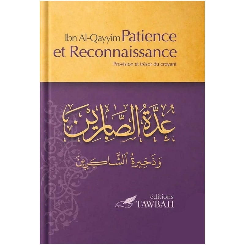 patience-et-reconnaissance-ibn-al-qayyim-editions-tawbah